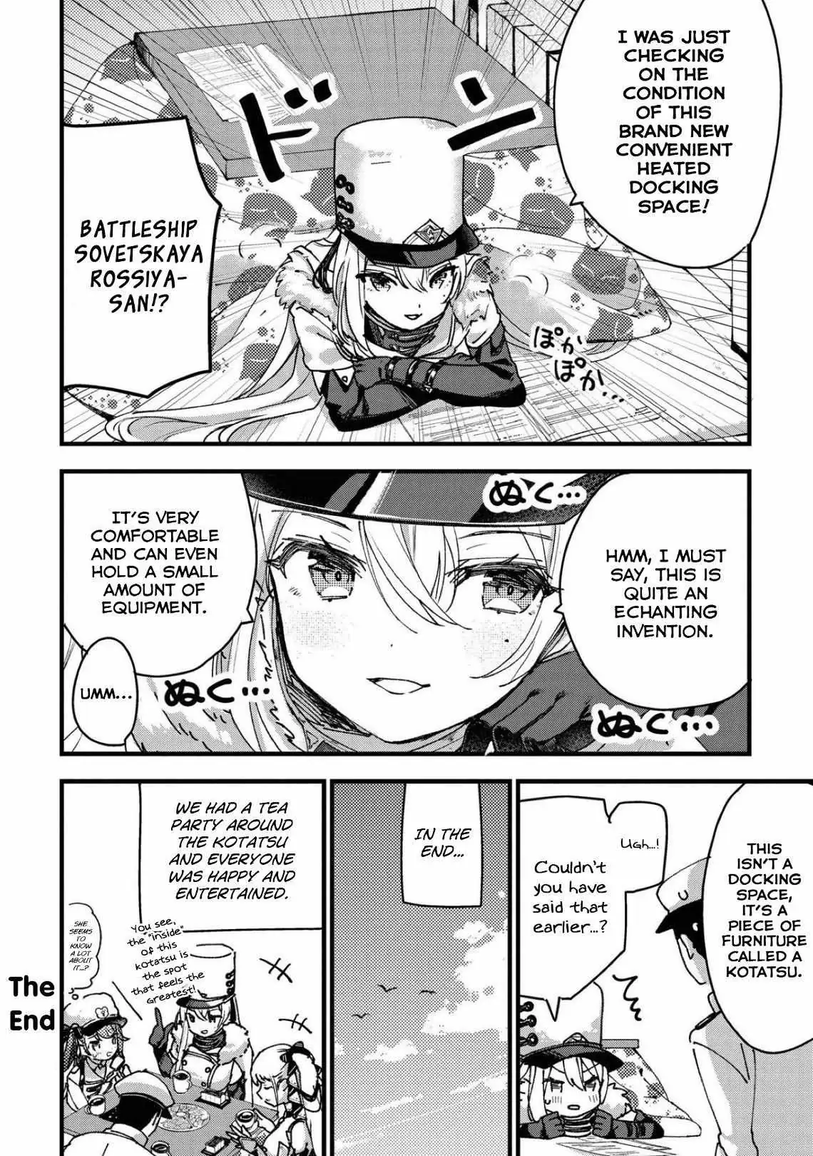 Azur Lane Comic Anthology Chapter 6 page 7 - 