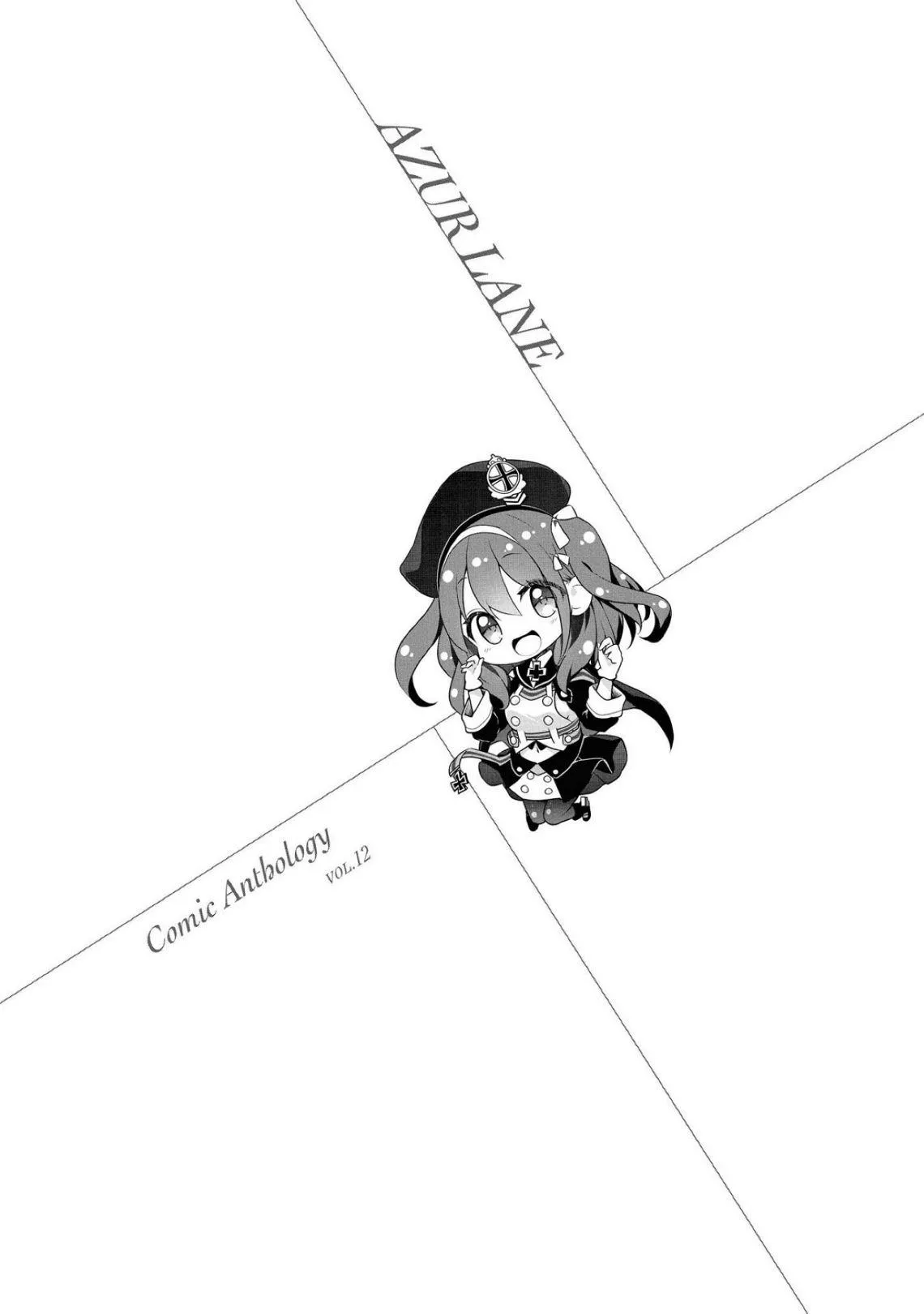 Azur Lane Comic Anthology Chapter 6 page 8 - 