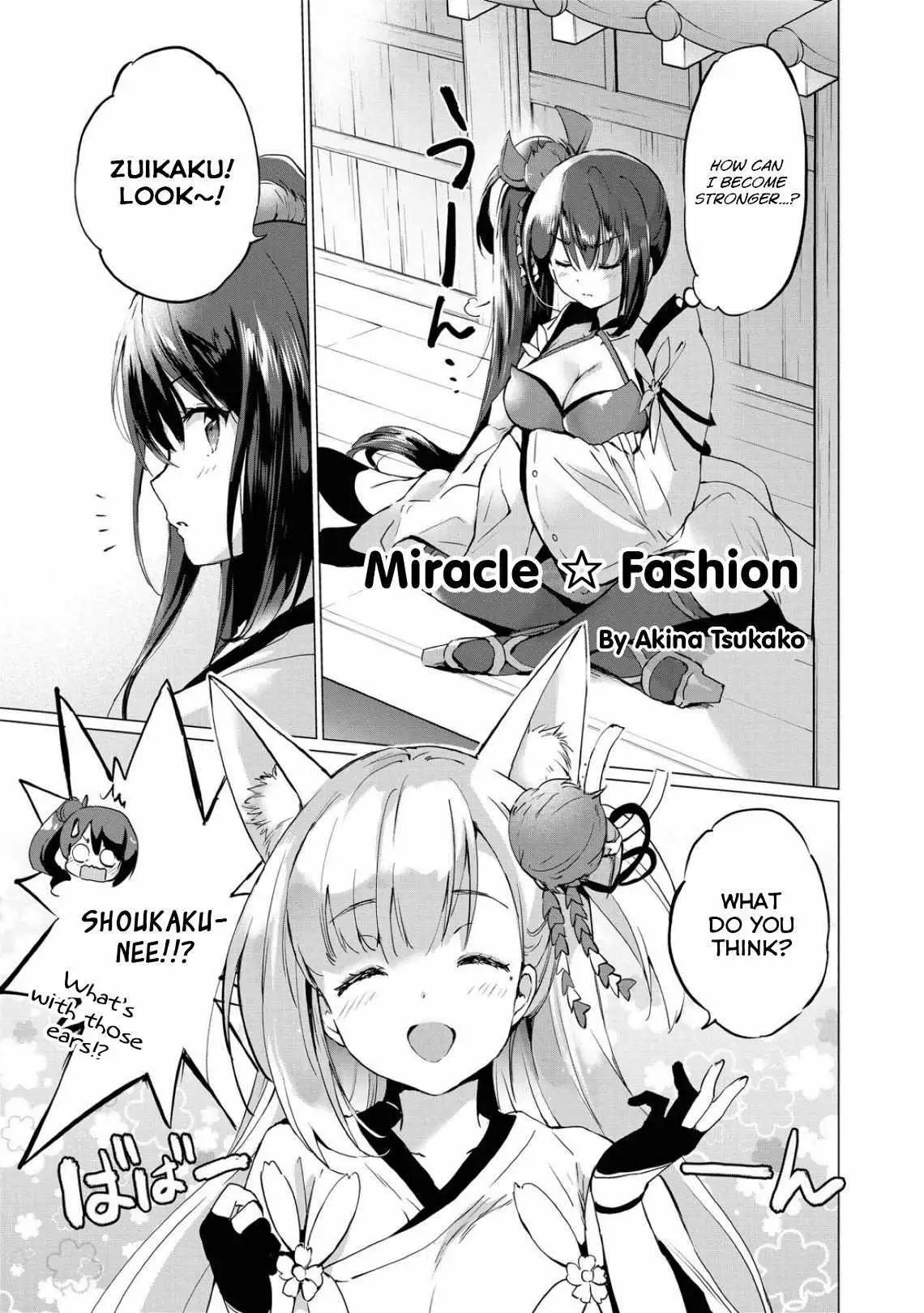 Azur Lane Comic Anthology Chapter 7 page 1 - 