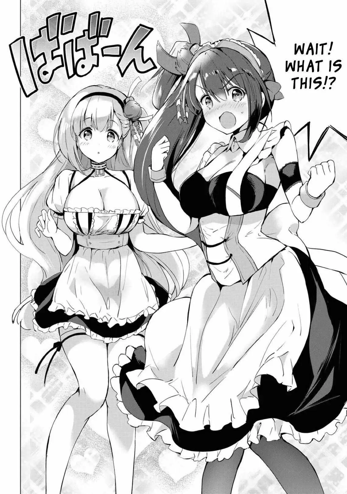 Azur Lane Comic Anthology Chapter 7 page 4 - 
