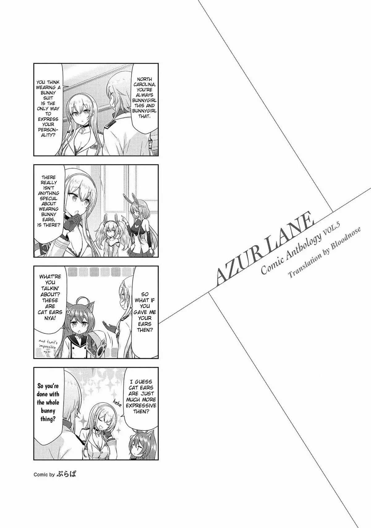 Azur Lane Comic Anthology Chapter 9.5 page 1 - 
