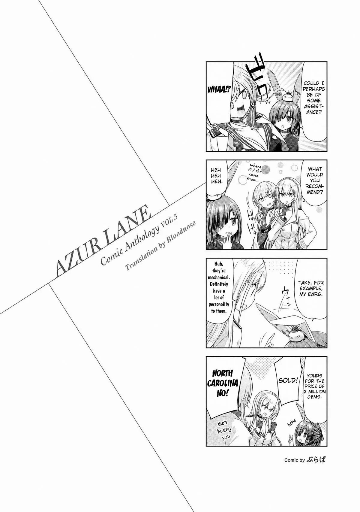 Azur Lane Comic Anthology Chapter 9.5 page 2 - 