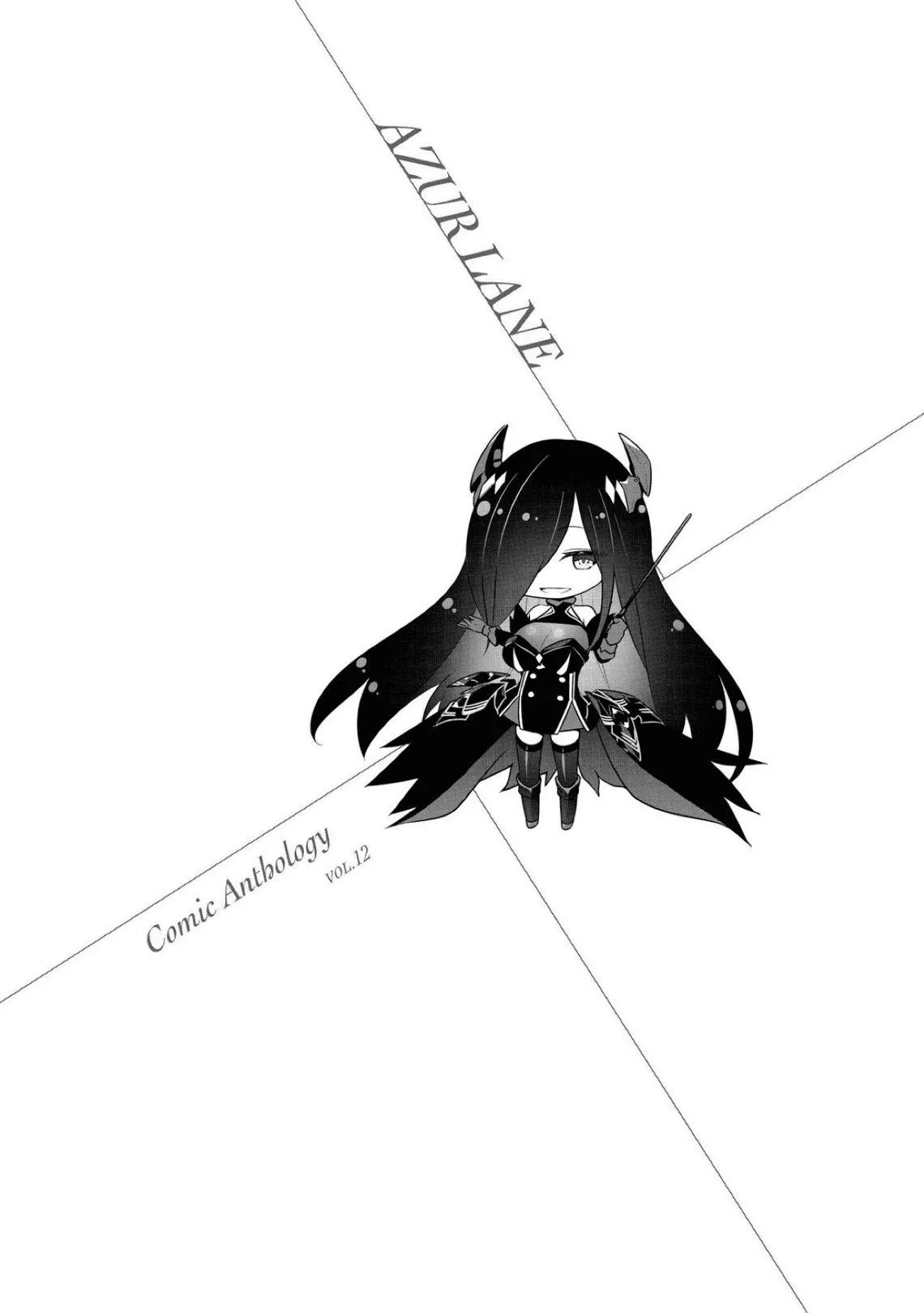 Azur Lane Comic Anthology Chapter 9 page 11 - 