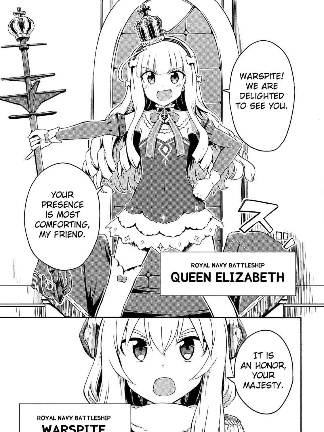 Read Azur Lane: Queen