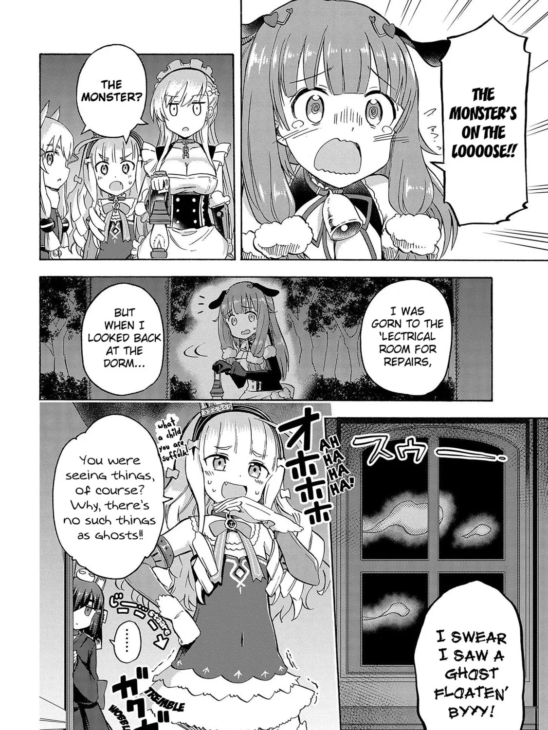 Read Azur Lane: Queen