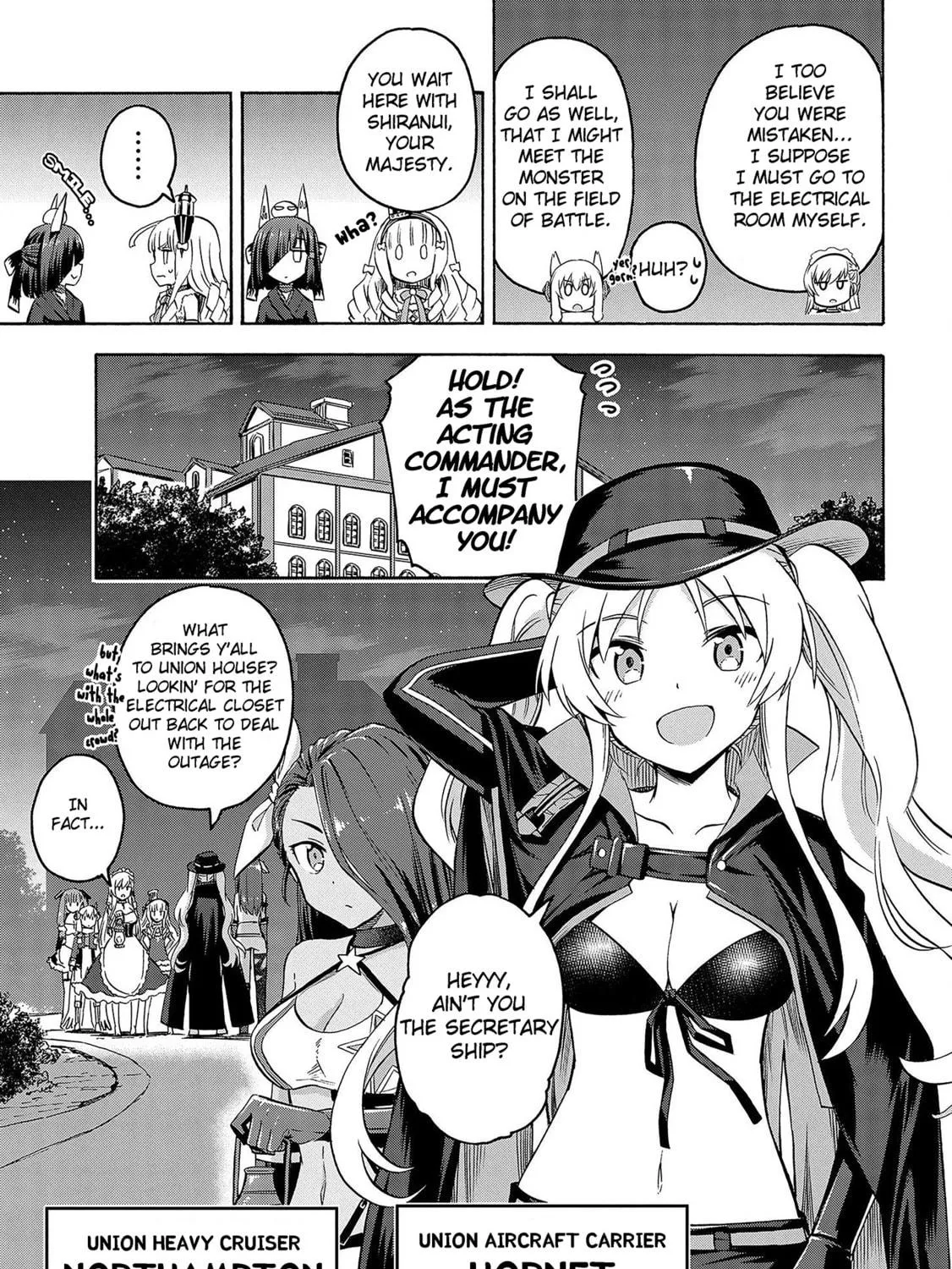 Read Azur Lane: Queen