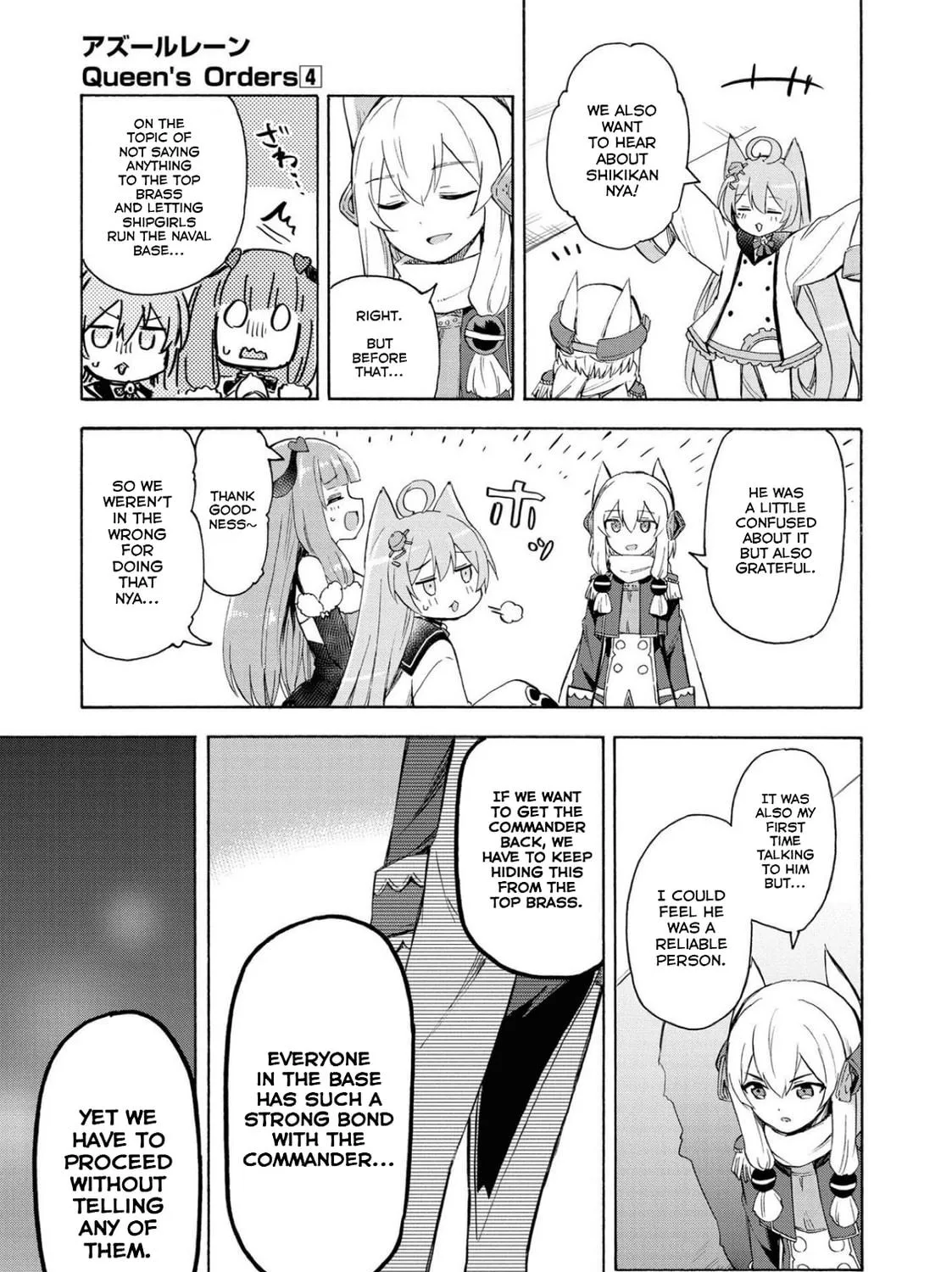 Read Azur Lane: Queen