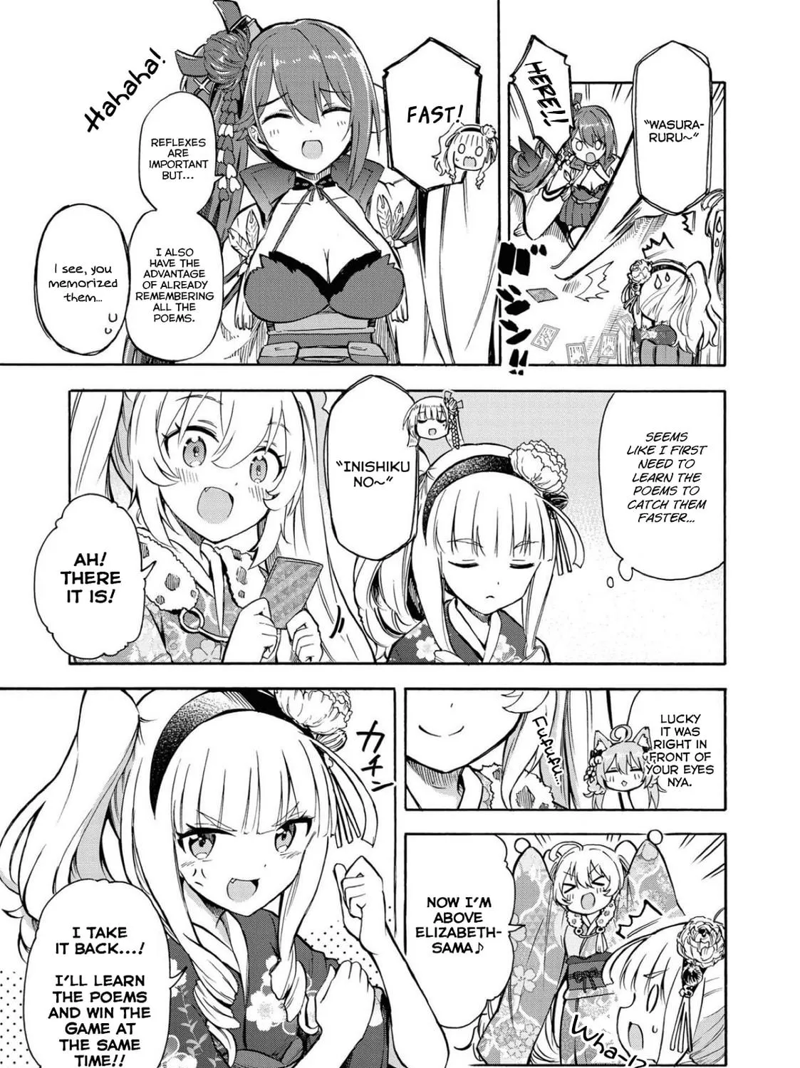 Read Azur Lane: Queen
