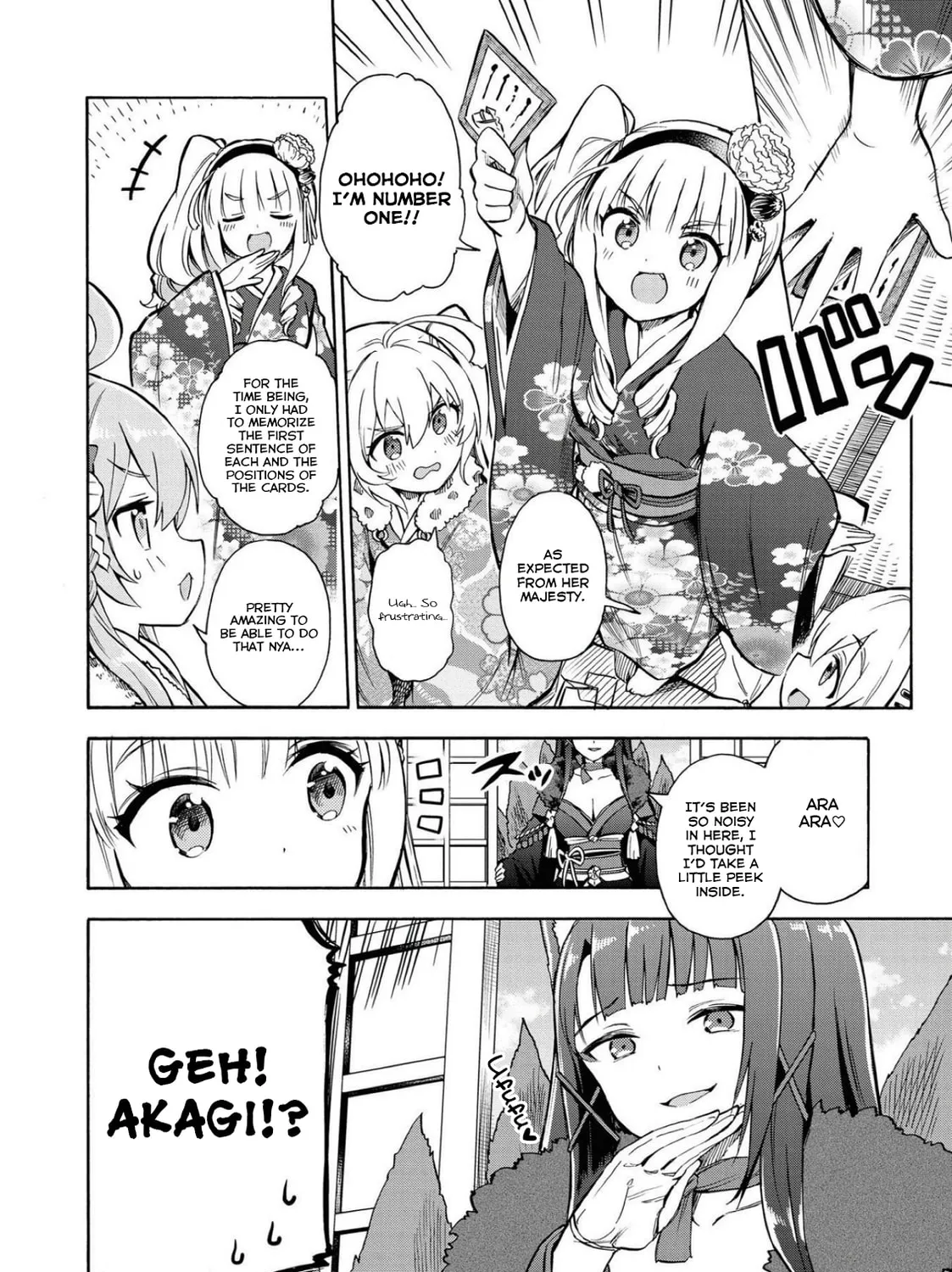 Read Azur Lane: Queen