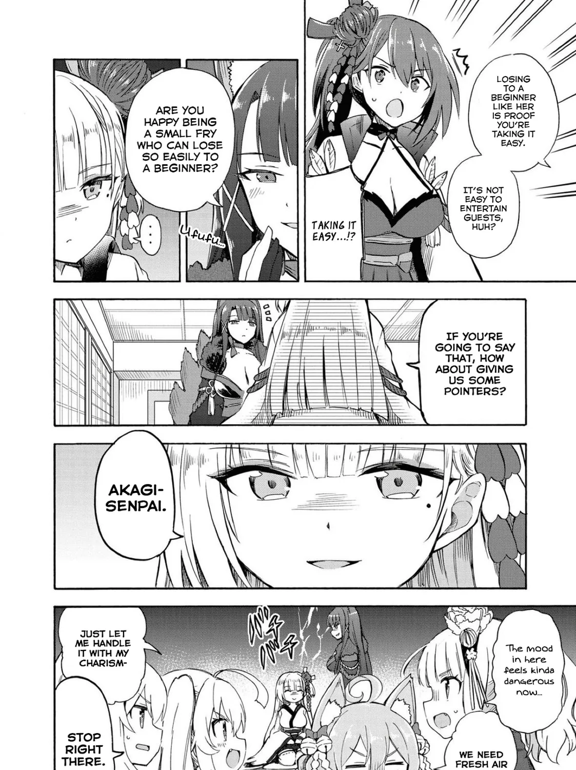 Read Azur Lane: Queen
