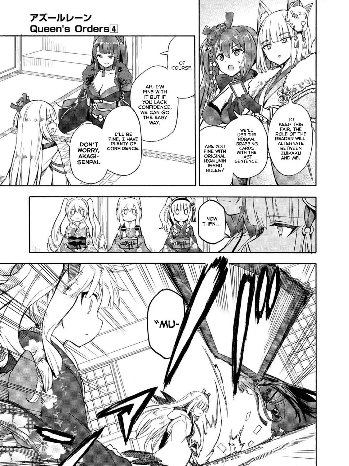 Read Azur Lane: Queen