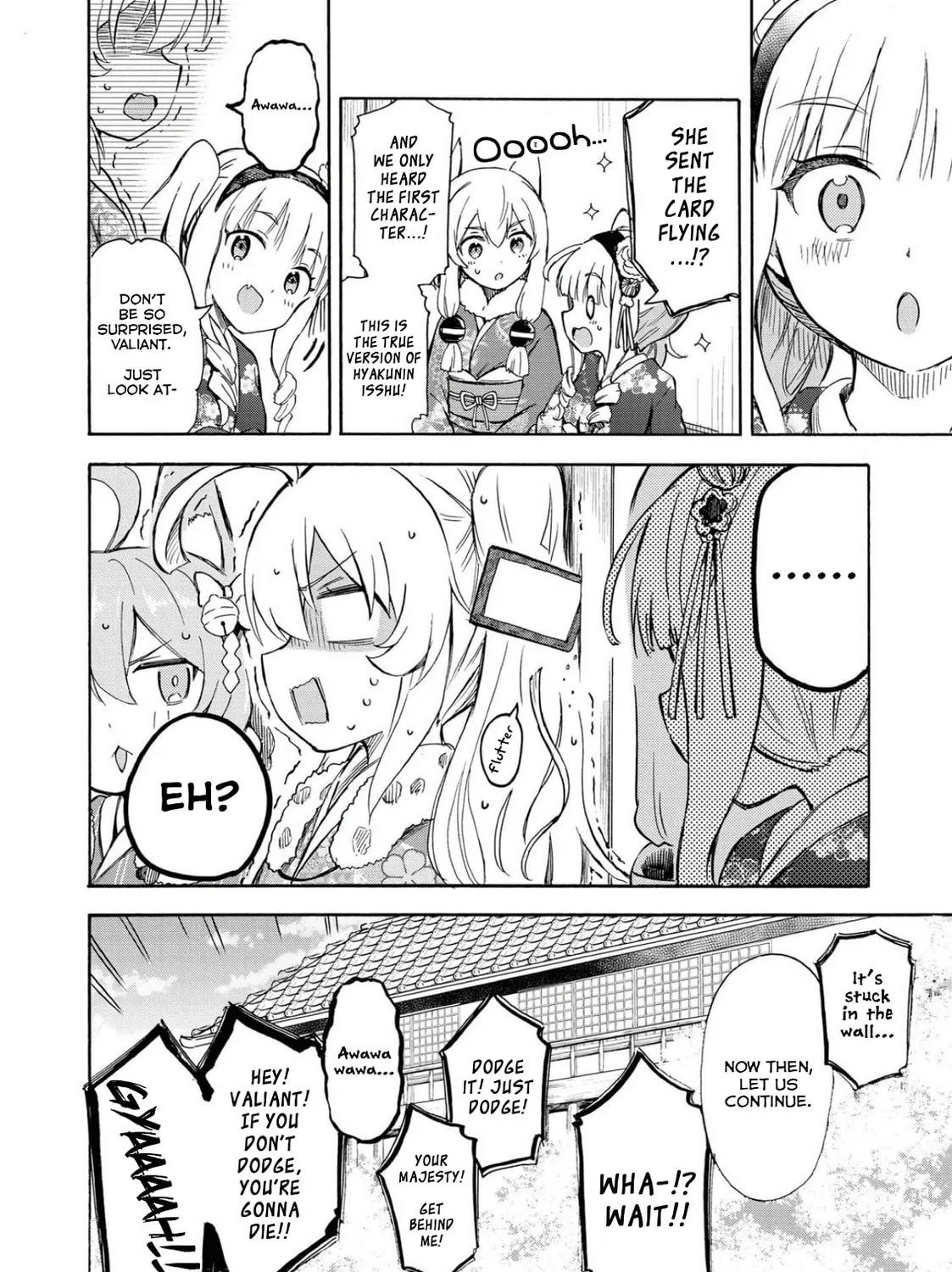 Read Azur Lane: Queen