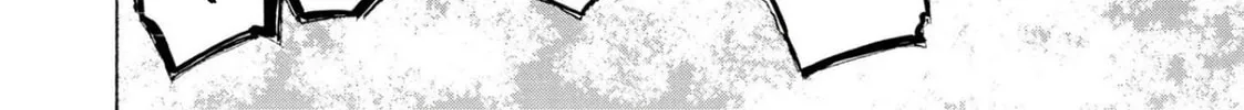 Read Azur Lane: Queen