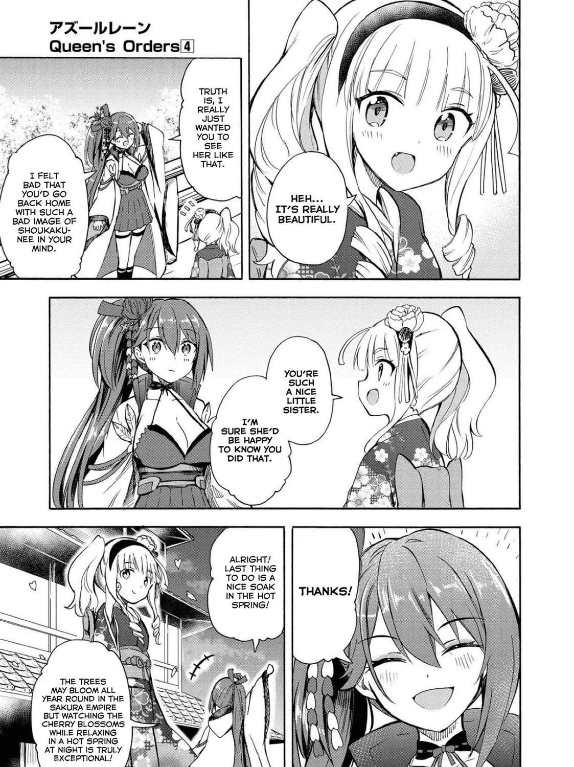 Read Azur Lane: Queen