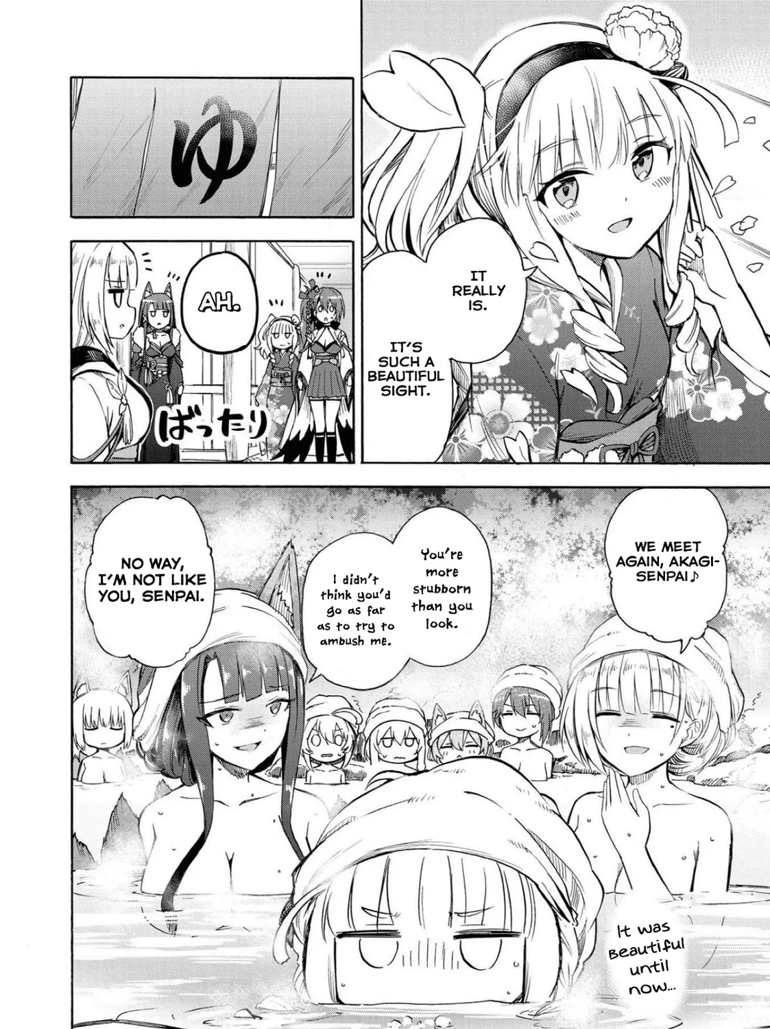 Read Azur Lane: Queen