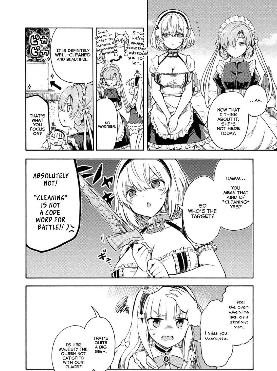 Read Azur Lane: Queen