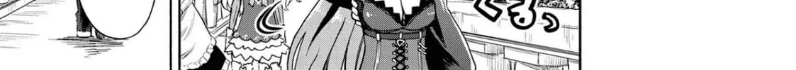 Read Azur Lane: Queen