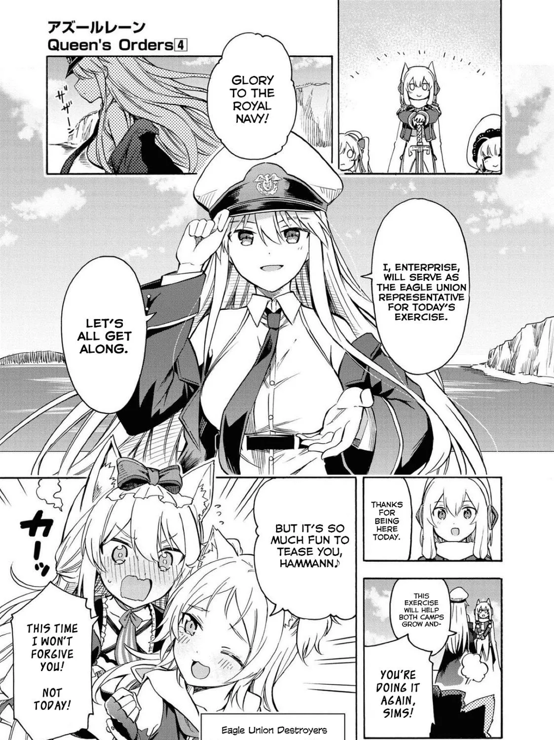 Read Azur Lane: Queen