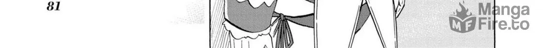 Read Azur Lane: Queen