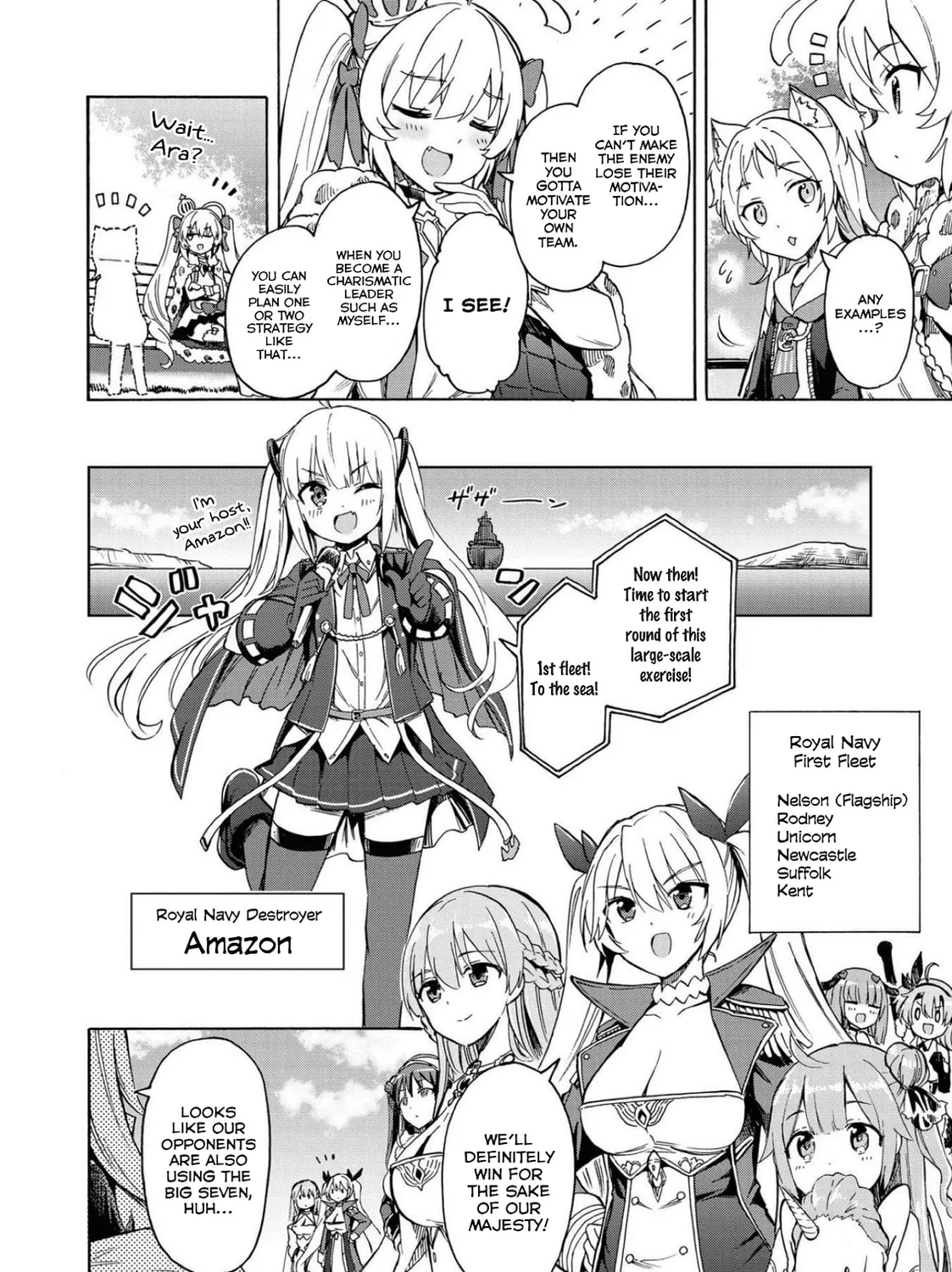 Read Azur Lane: Queen