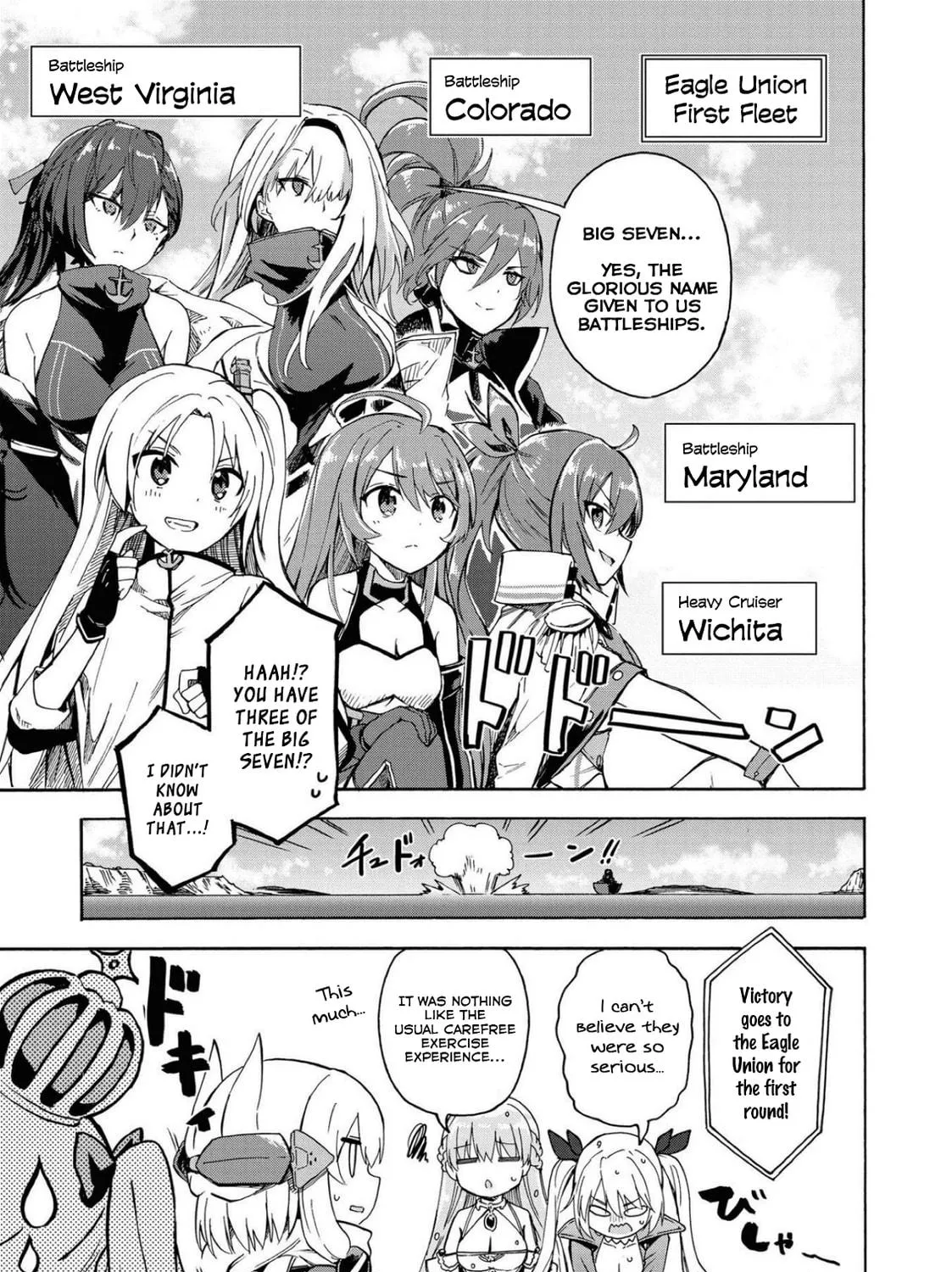 Read Azur Lane: Queen