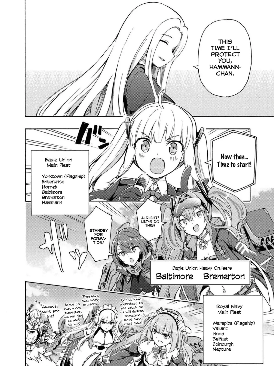 Read Azur Lane: Queen