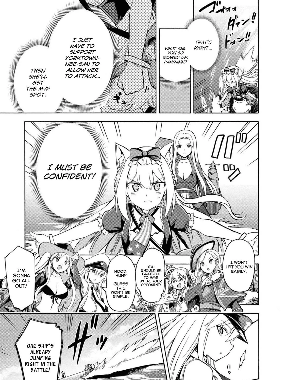Read Azur Lane: Queen