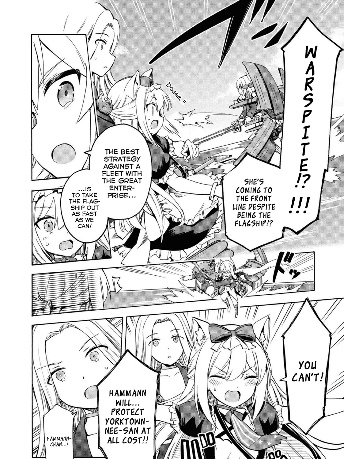Read Azur Lane: Queen