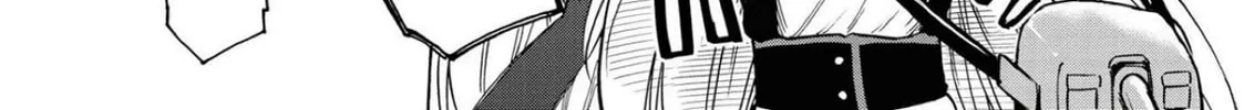 Read Azur Lane: Queen