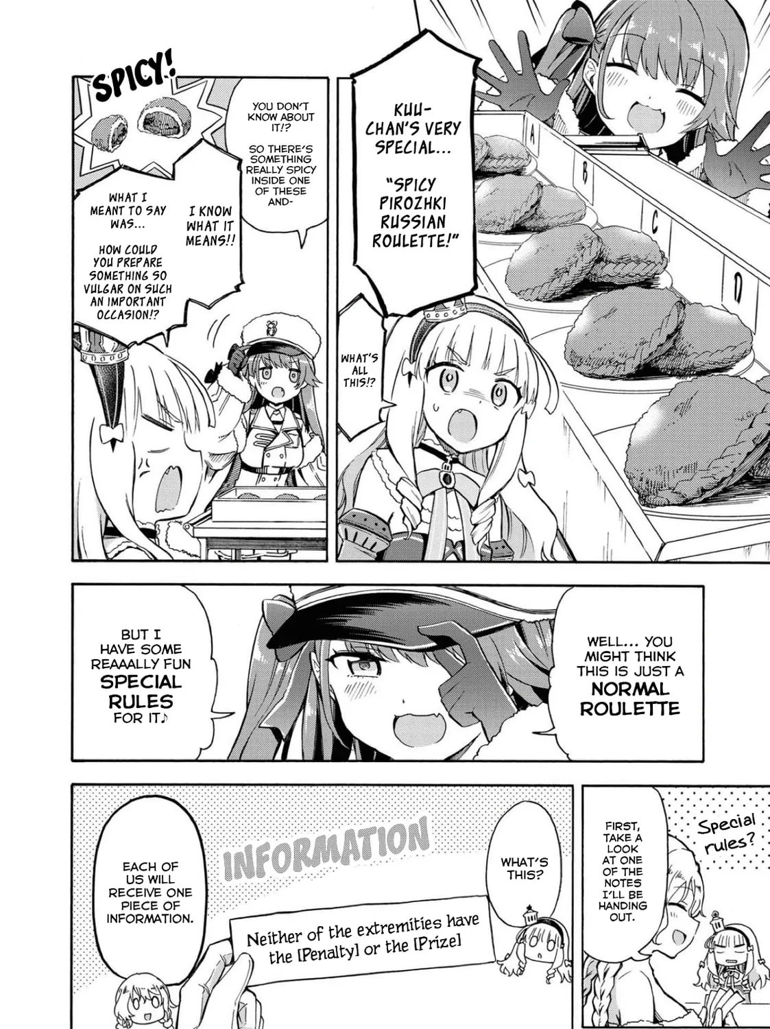 Read Azur Lane: Queen