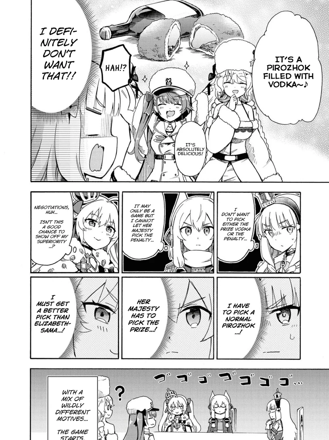 Read Azur Lane: Queen
