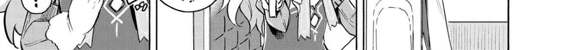 Read Azur Lane: Queen