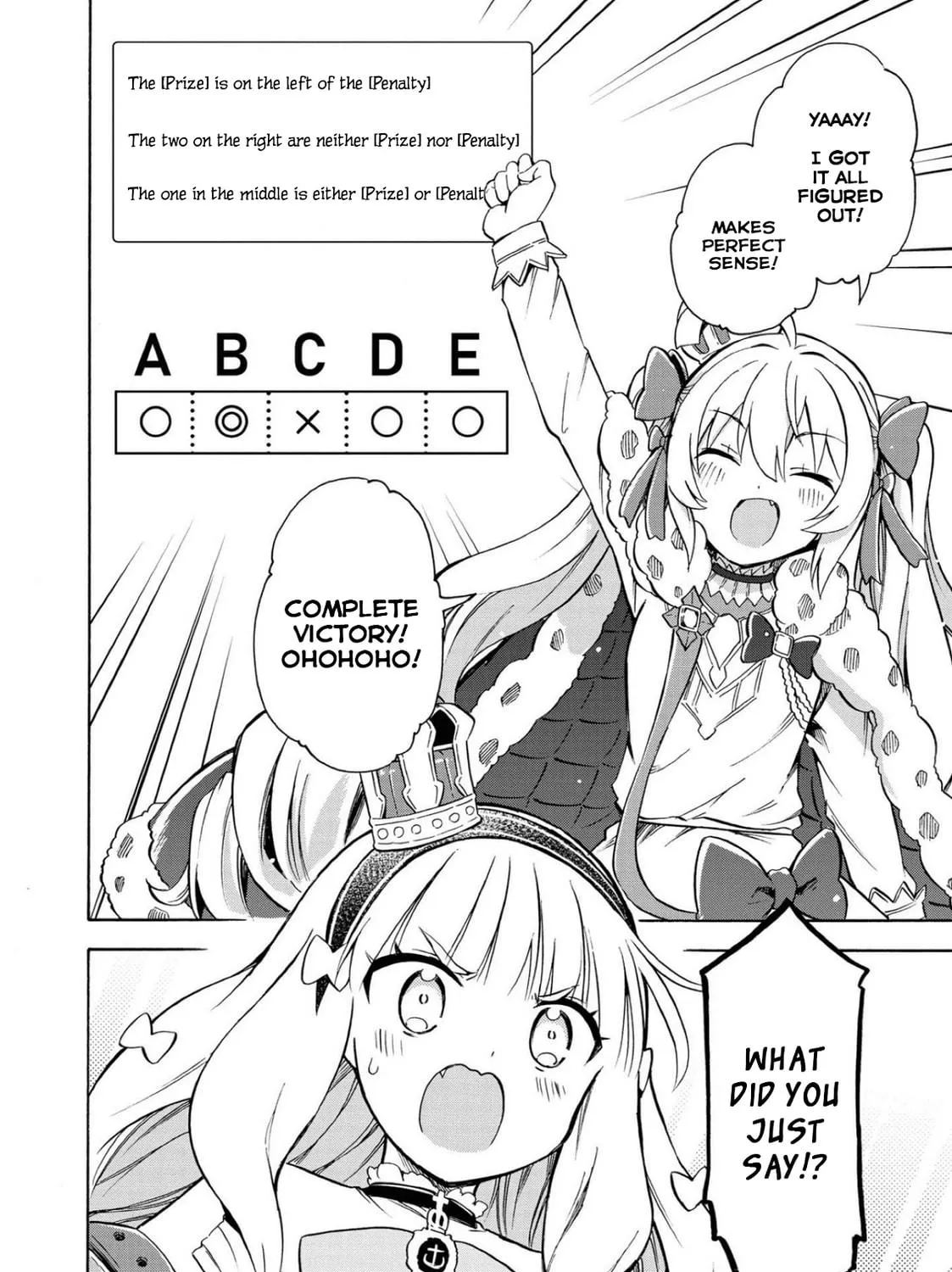 Read Azur Lane: Queen