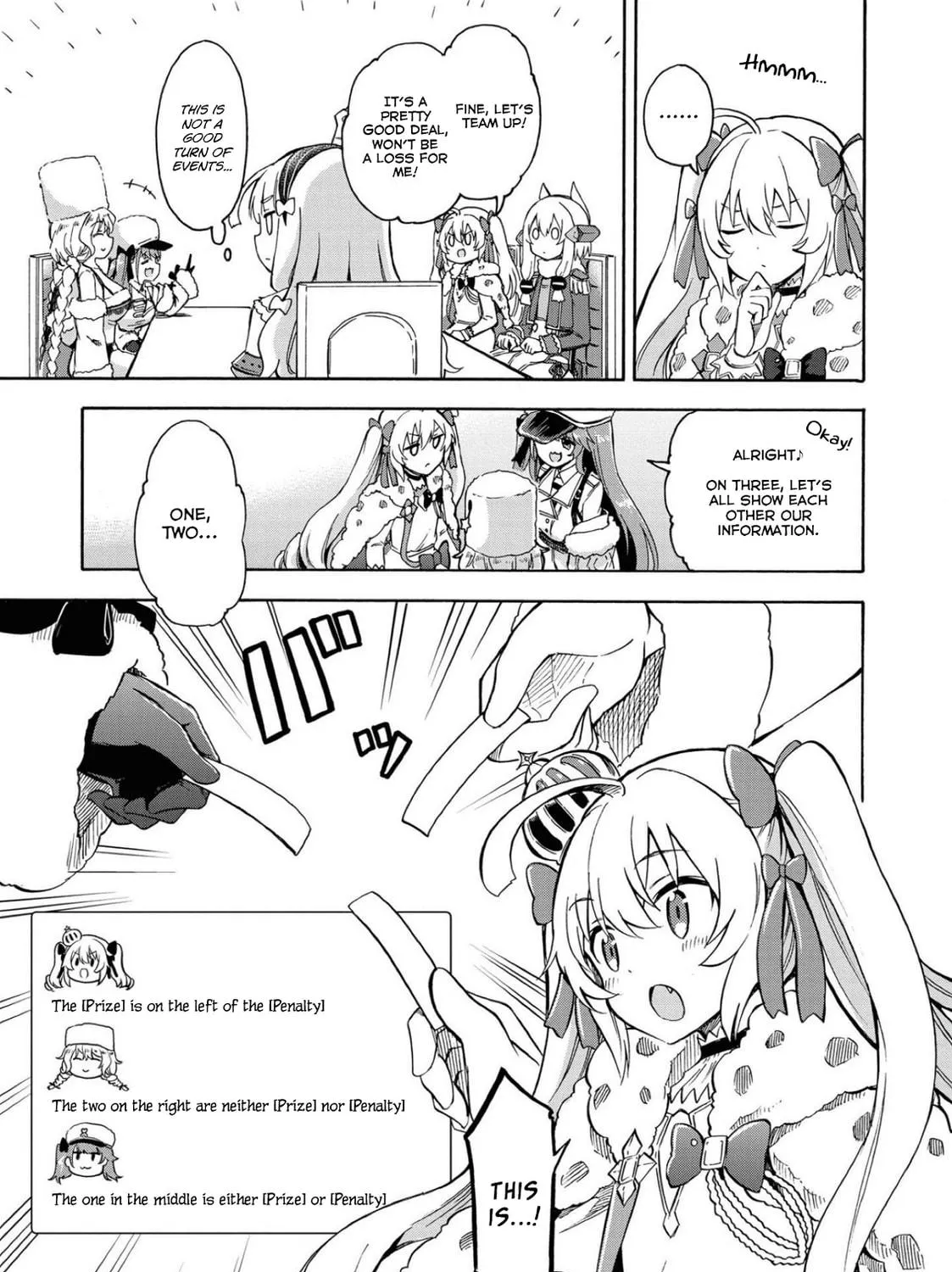 Read Azur Lane: Queen
