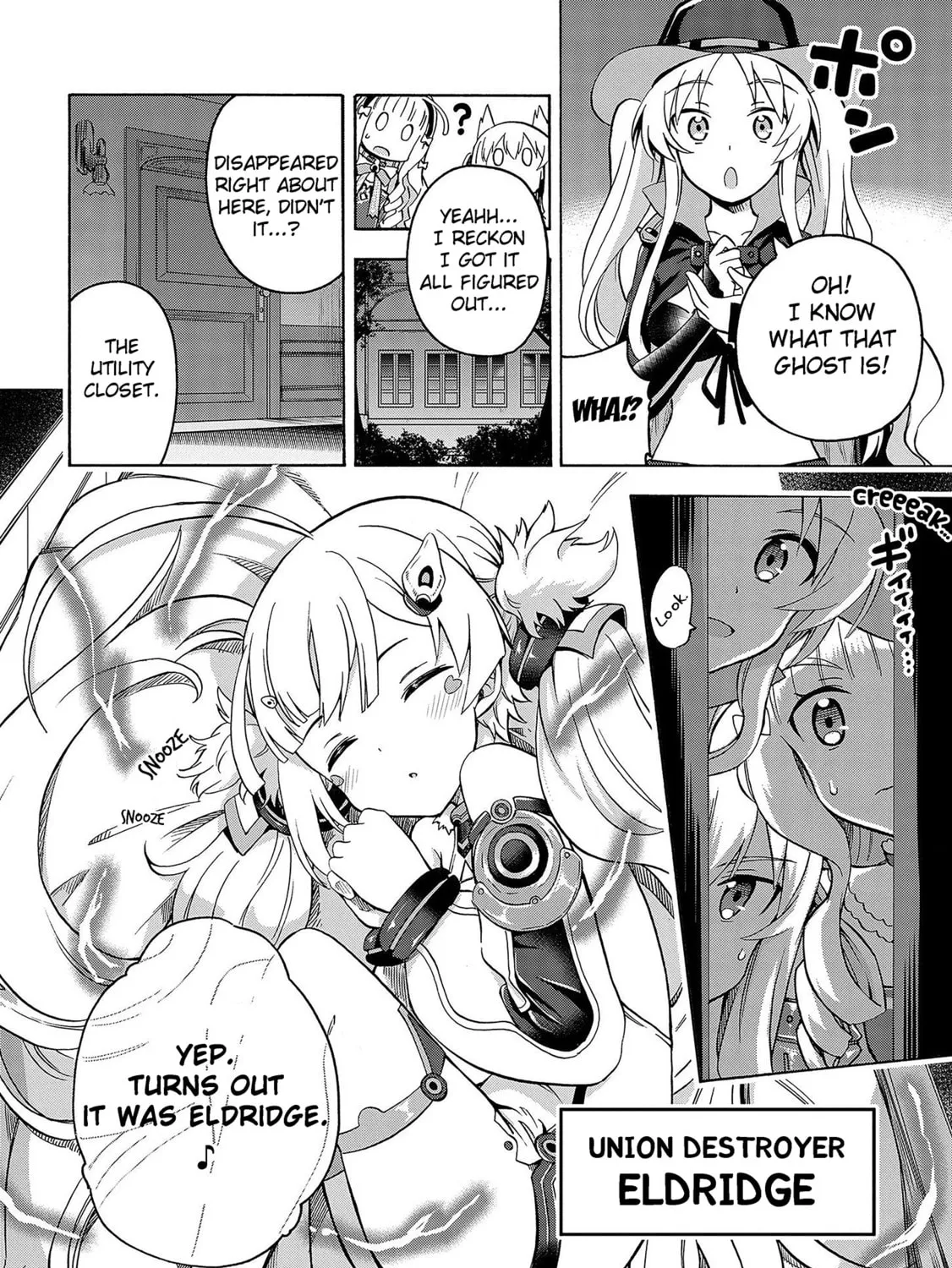 Read Azur Lane: Queen