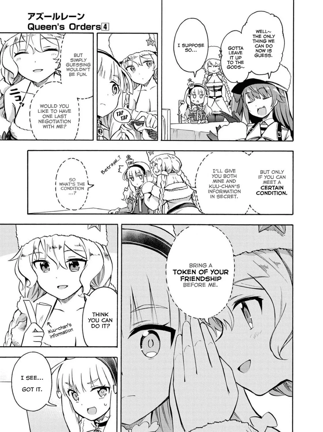 Read Azur Lane: Queen