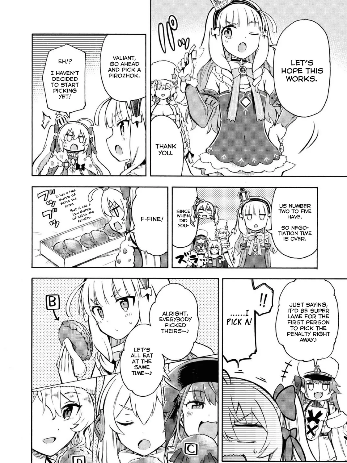 Read Azur Lane: Queen