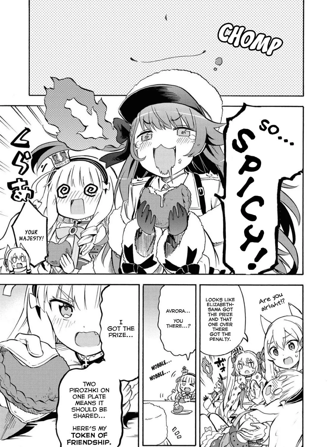 Read Azur Lane: Queen