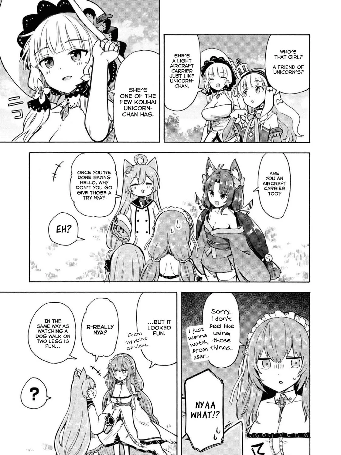 Read Azur Lane: Queen