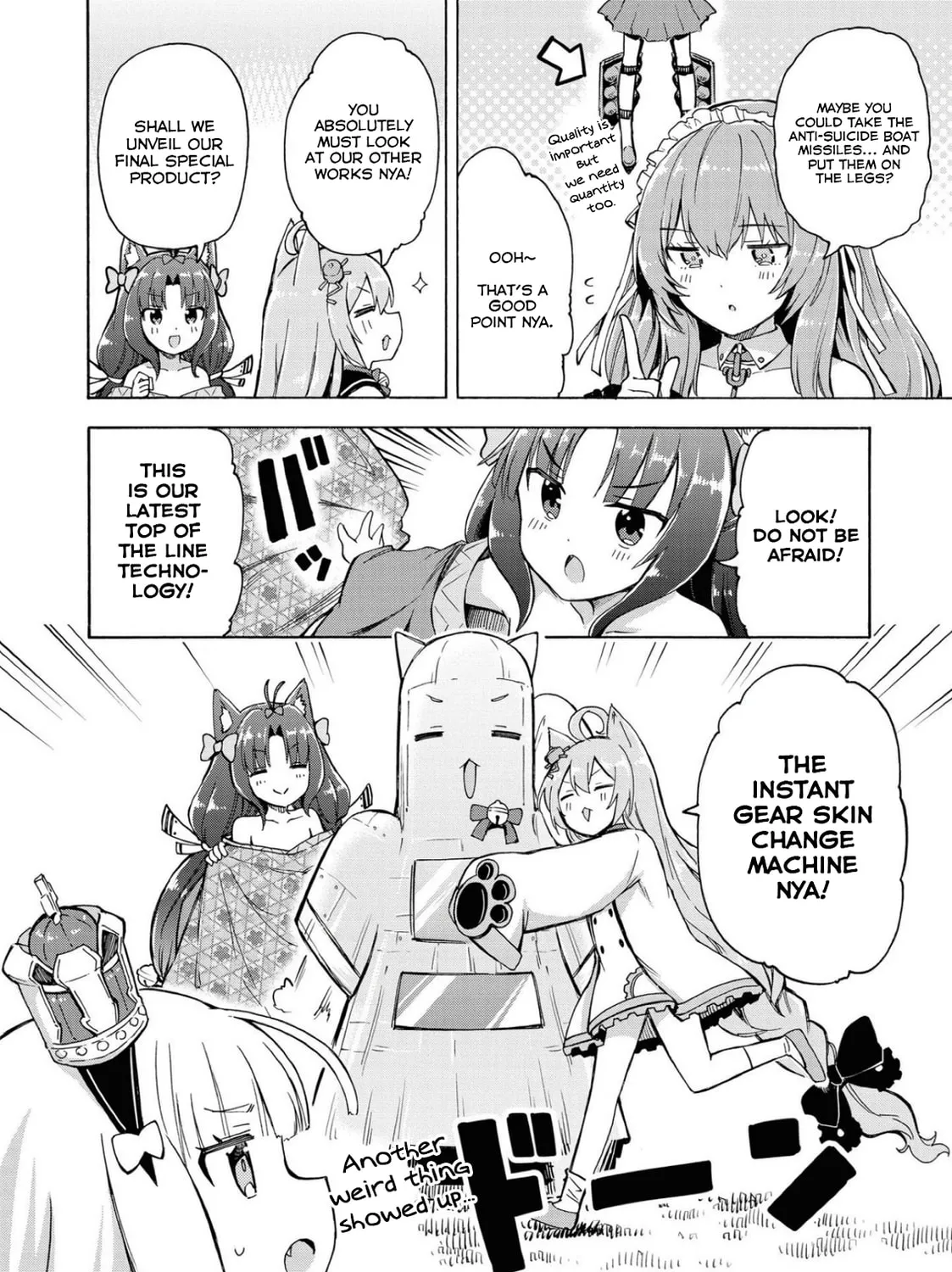 Read Azur Lane: Queen