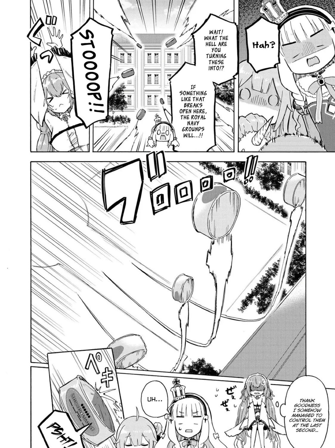 Read Azur Lane: Queen