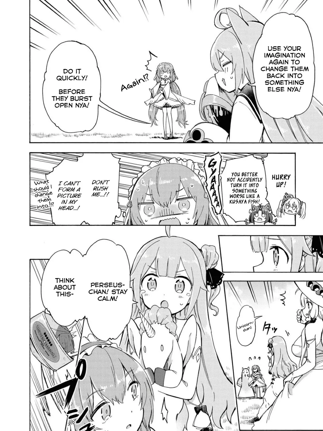 Read Azur Lane: Queen