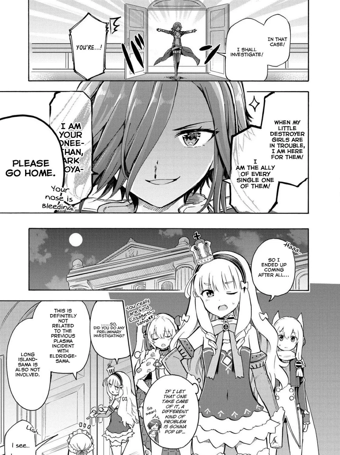 Read Azur Lane: Queen