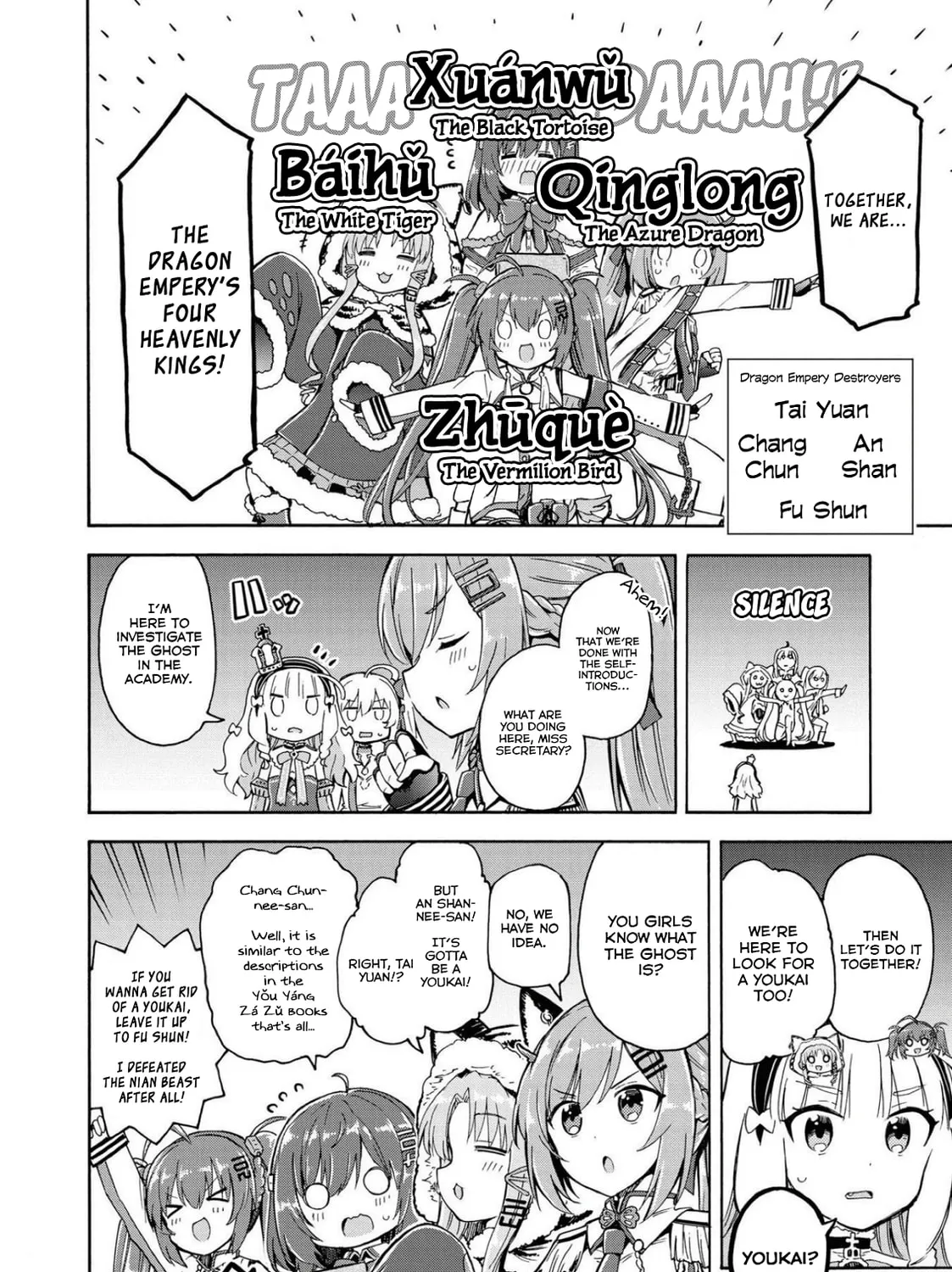 Read Azur Lane: Queen