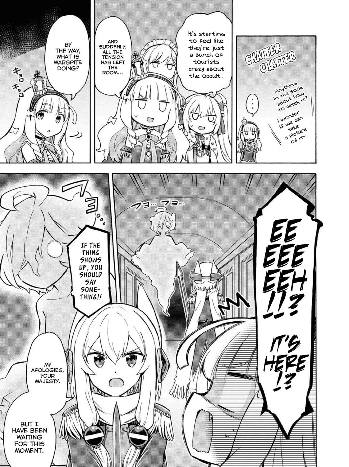 Read Azur Lane: Queen