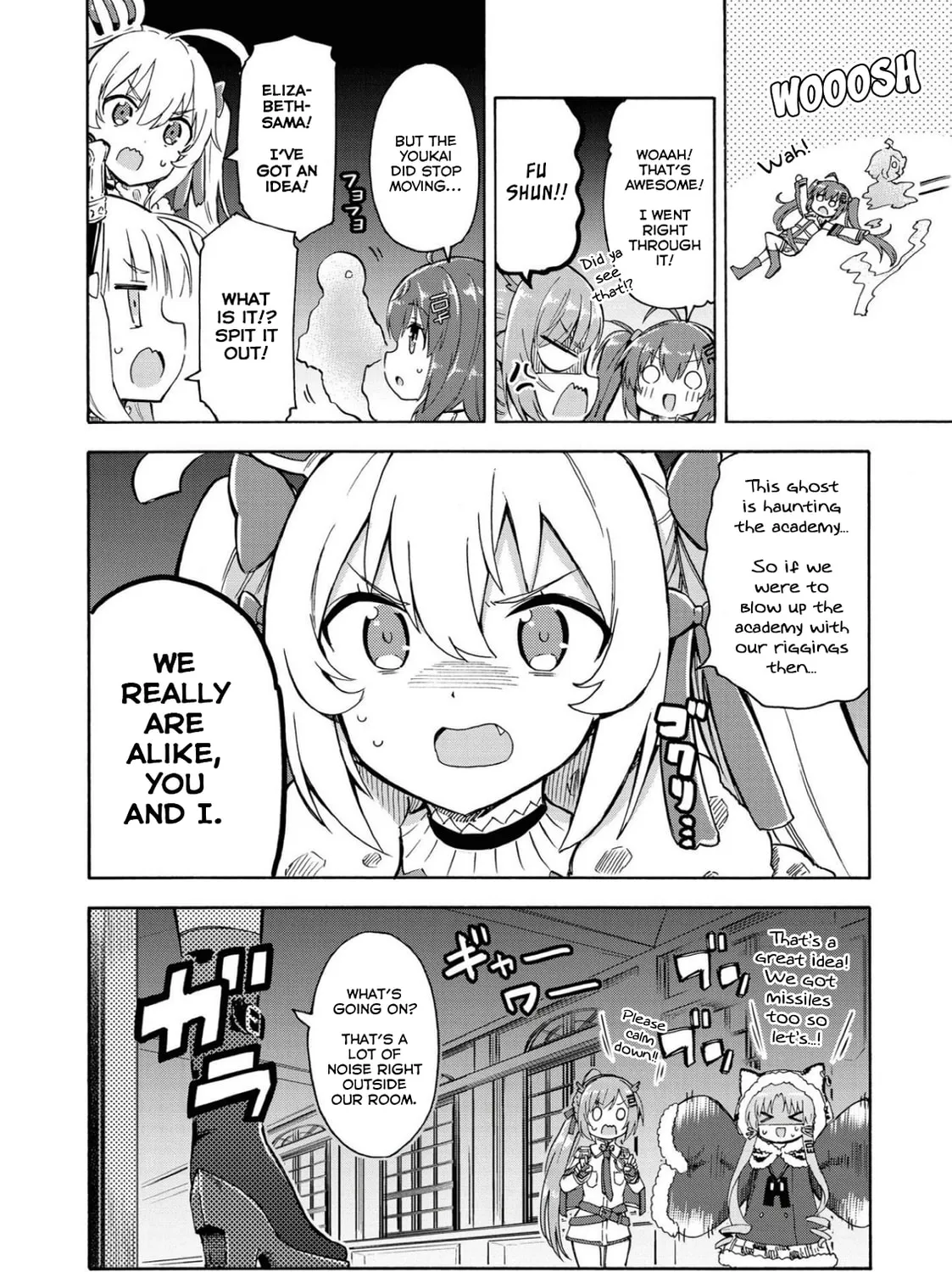 Read Azur Lane: Queen