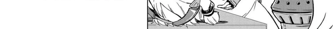 Read Azur Lane: Queen