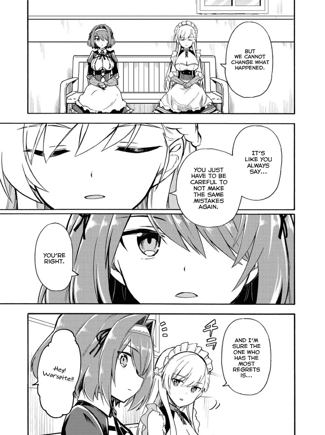 Read Azur Lane: Queen