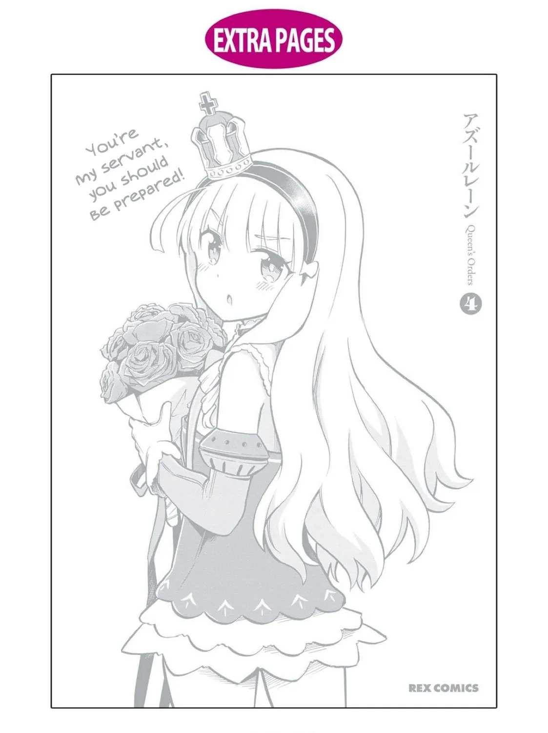 Read Azur Lane: Queen