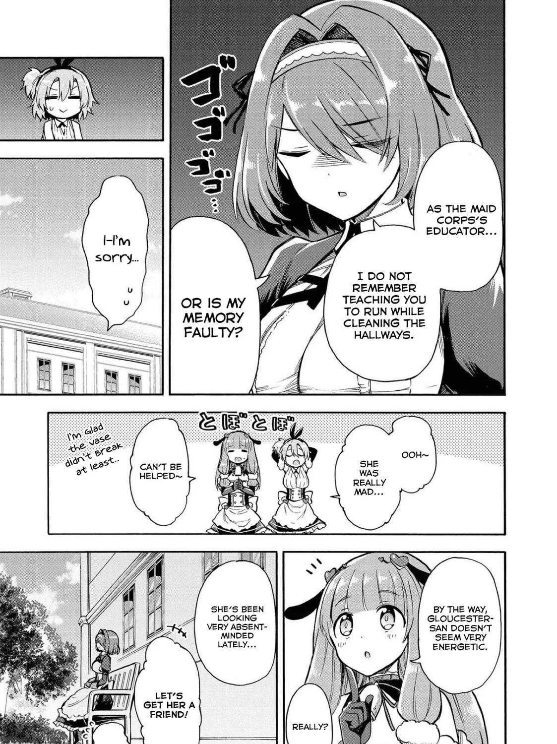 Read Azur Lane: Queen